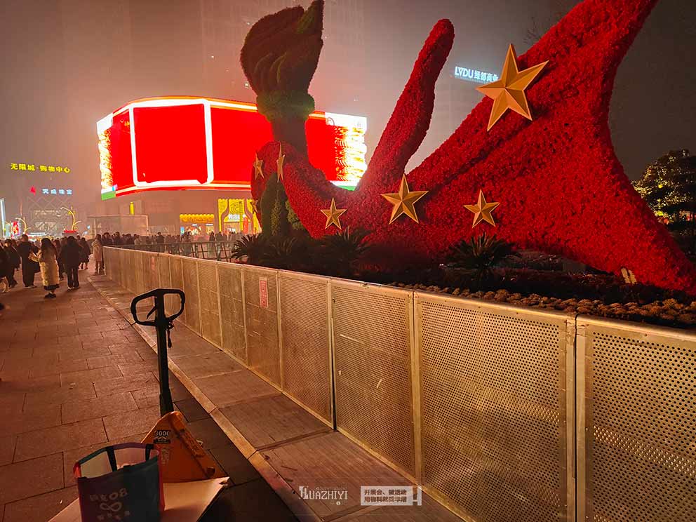 香港正版免费资料123