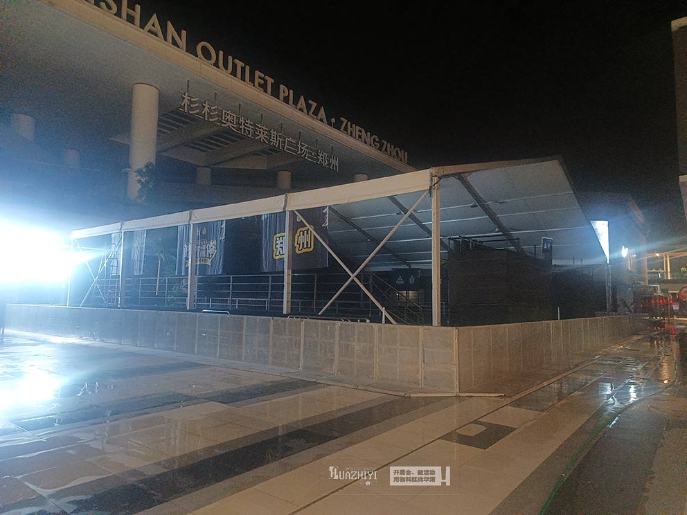 香港正版免费资料123