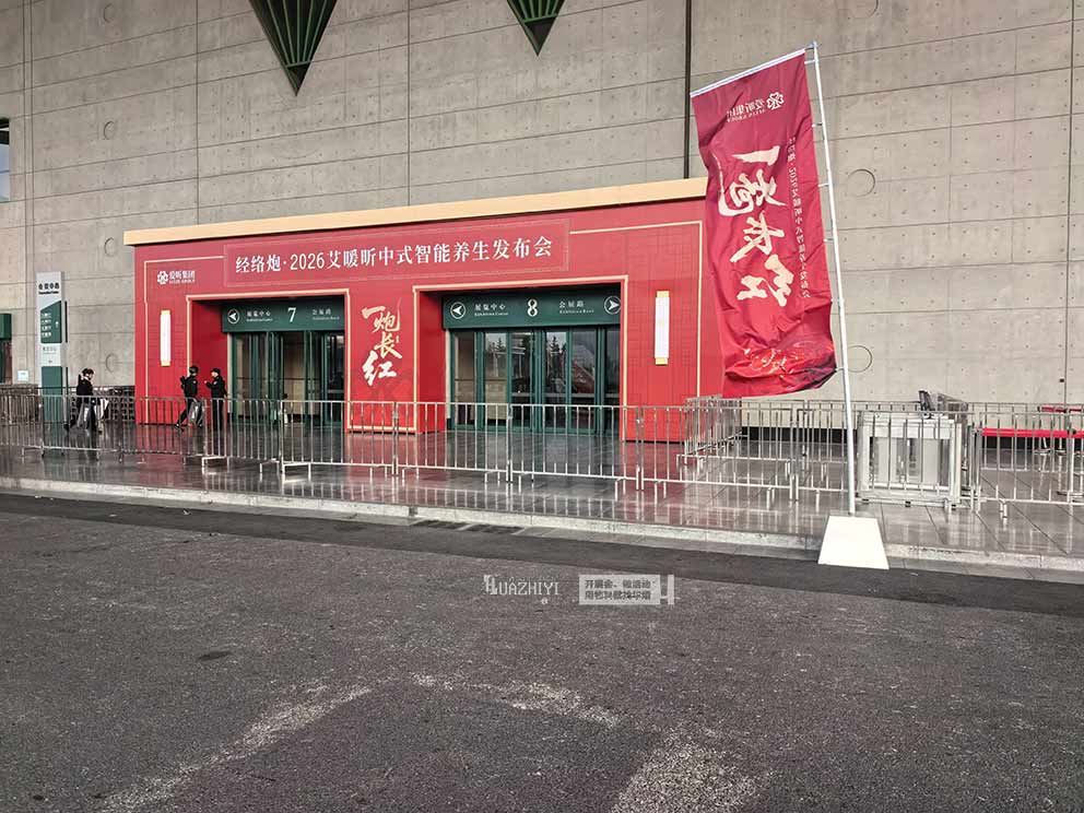 香港正版免费资料123