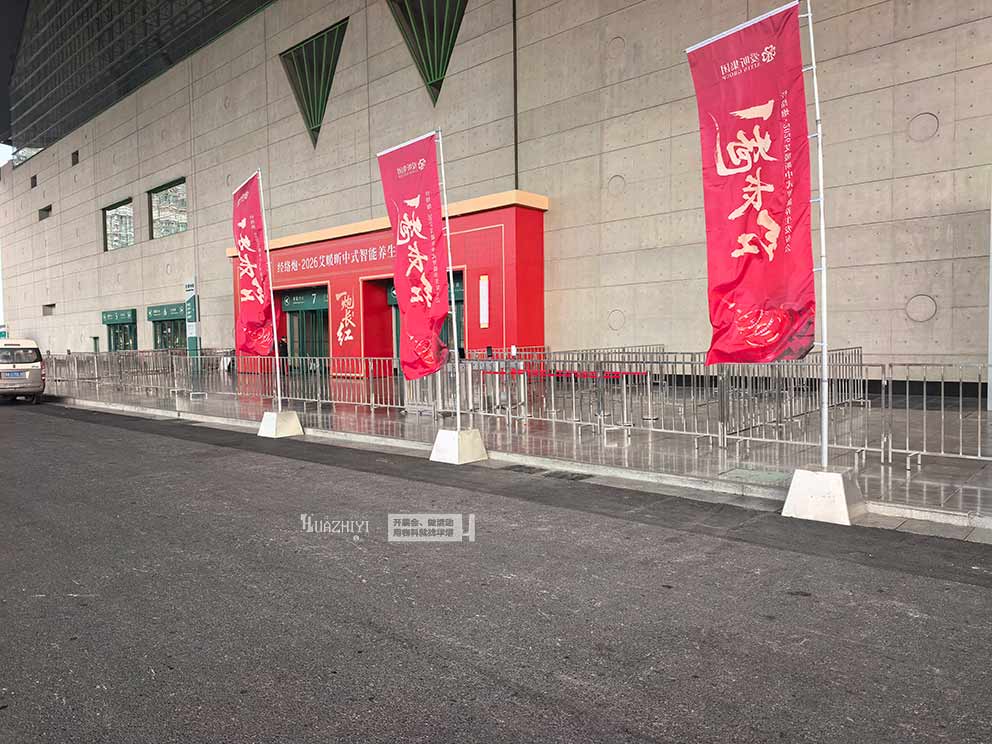 香港正版免费资料123