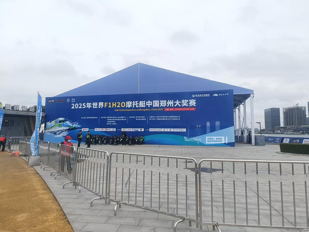 香港正版免费资料123