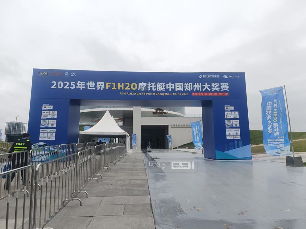 香港正版免费资料123