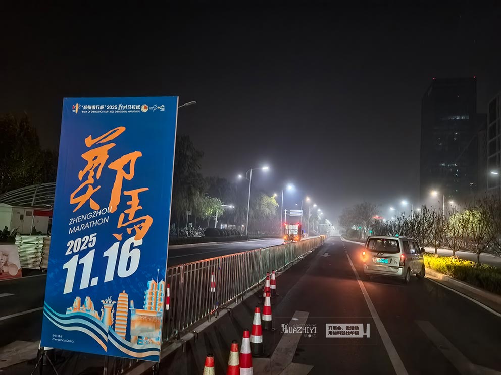 香港正版免费资料123