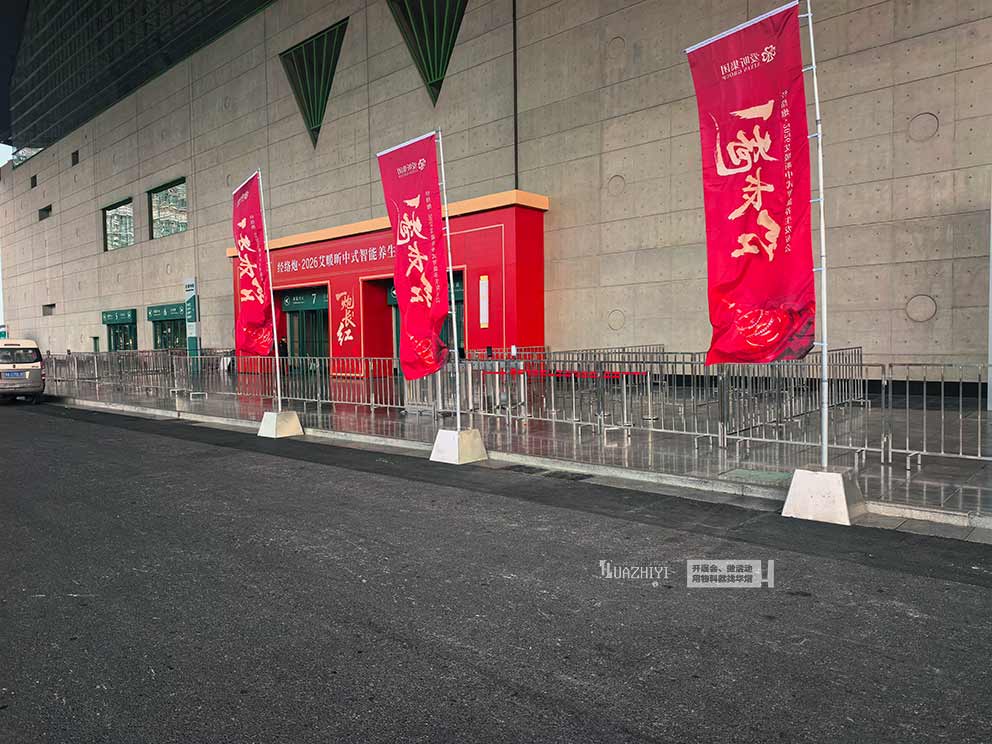 香港正版免费资料123