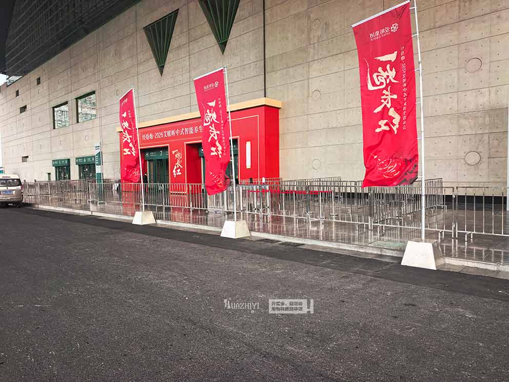 香港正版免费资料123