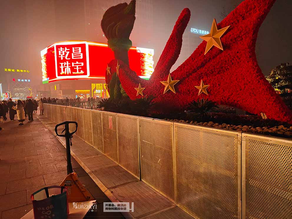 香港正版免费资料123