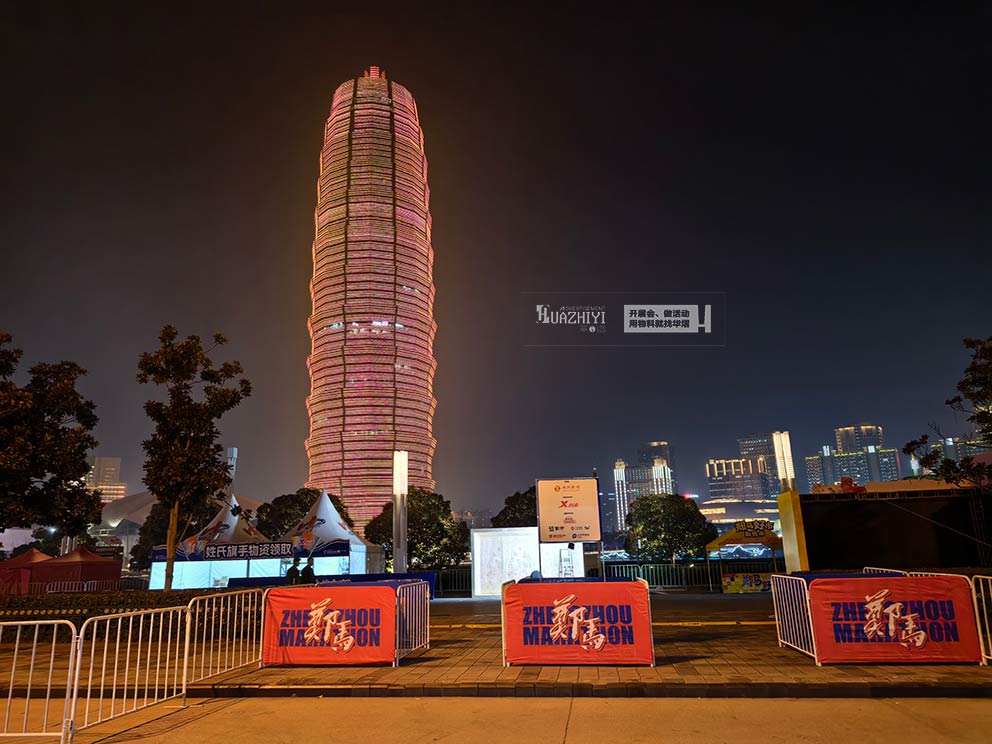 香港正版免费资料123