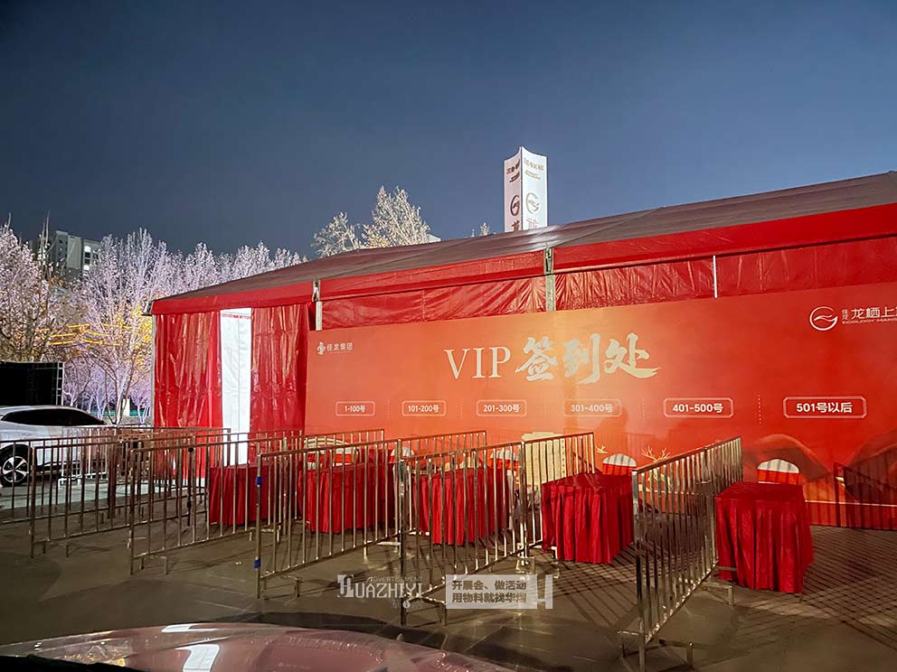 香港正版免费资料123