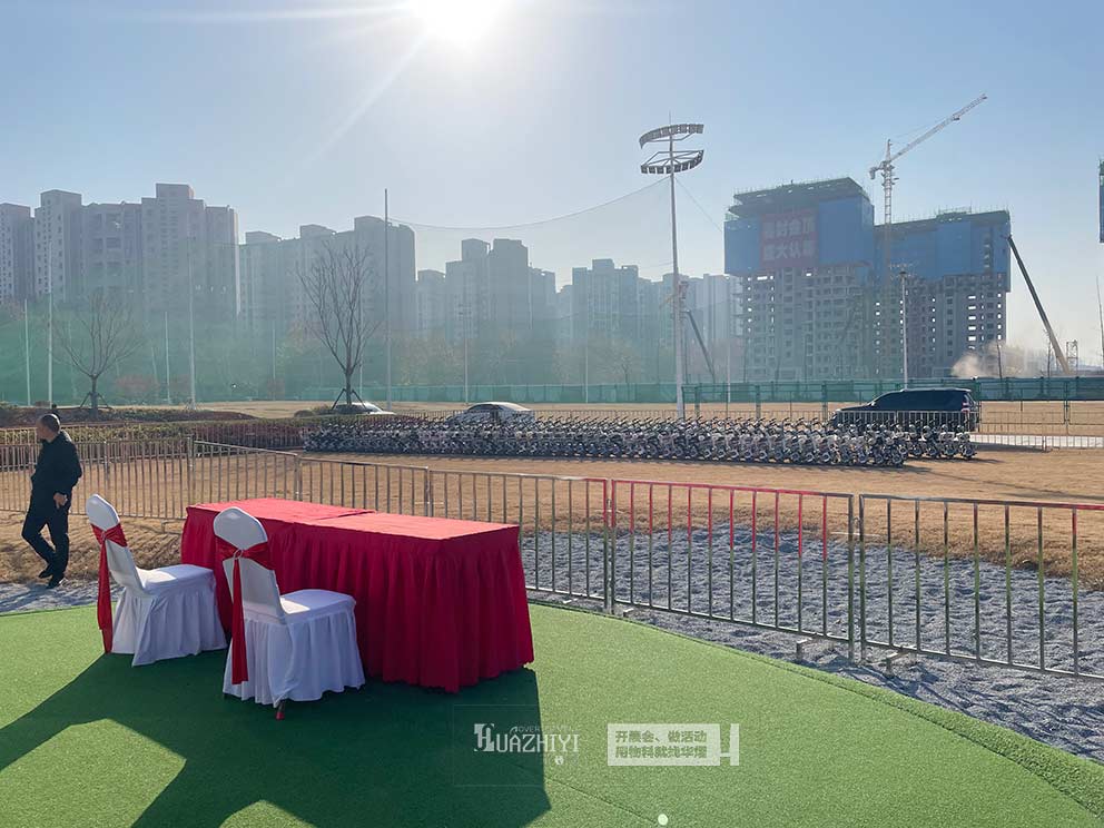 香港正版免费资料123