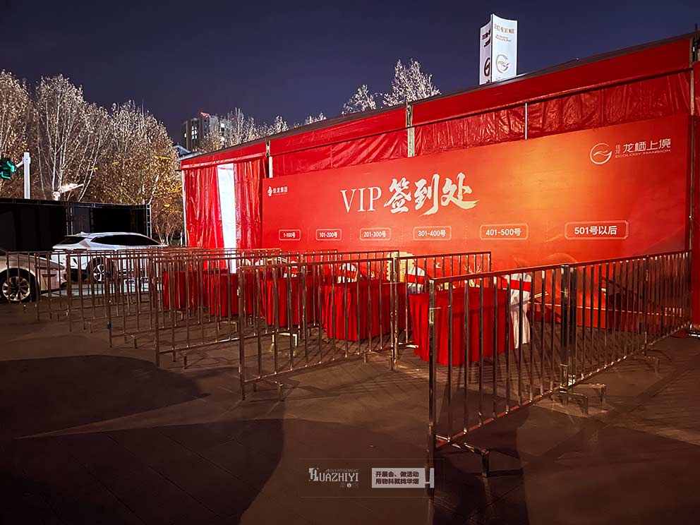 香港正版免费资料123