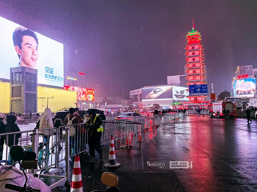 香港正版免费资料123