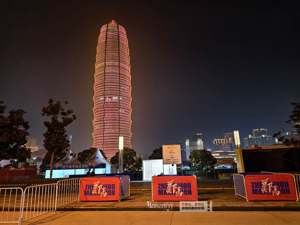 香港正版免费资料123