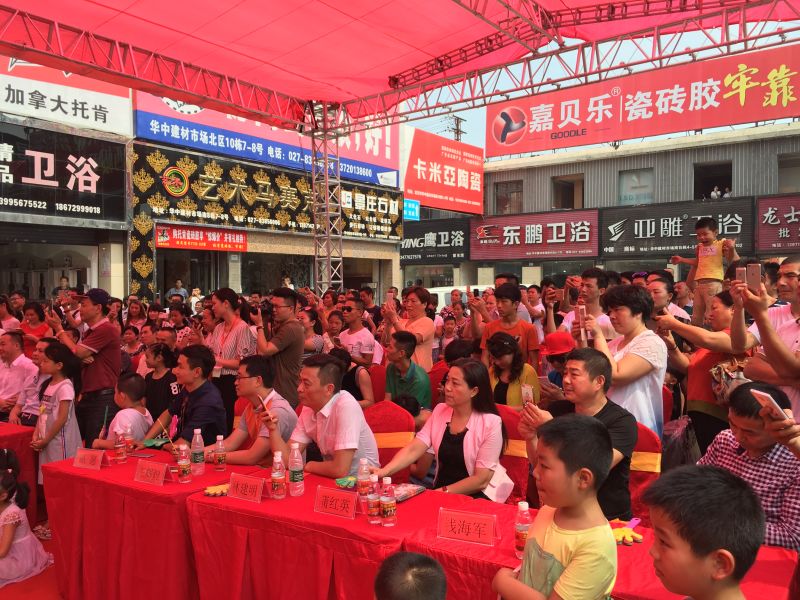 香港正版免费资料123