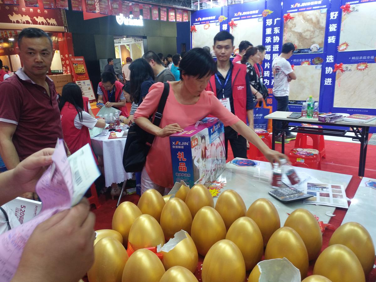 香港正版免费资料123