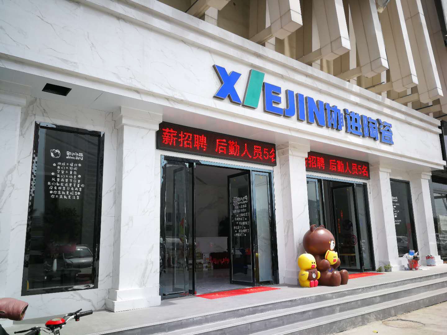 香港正版免费资料123