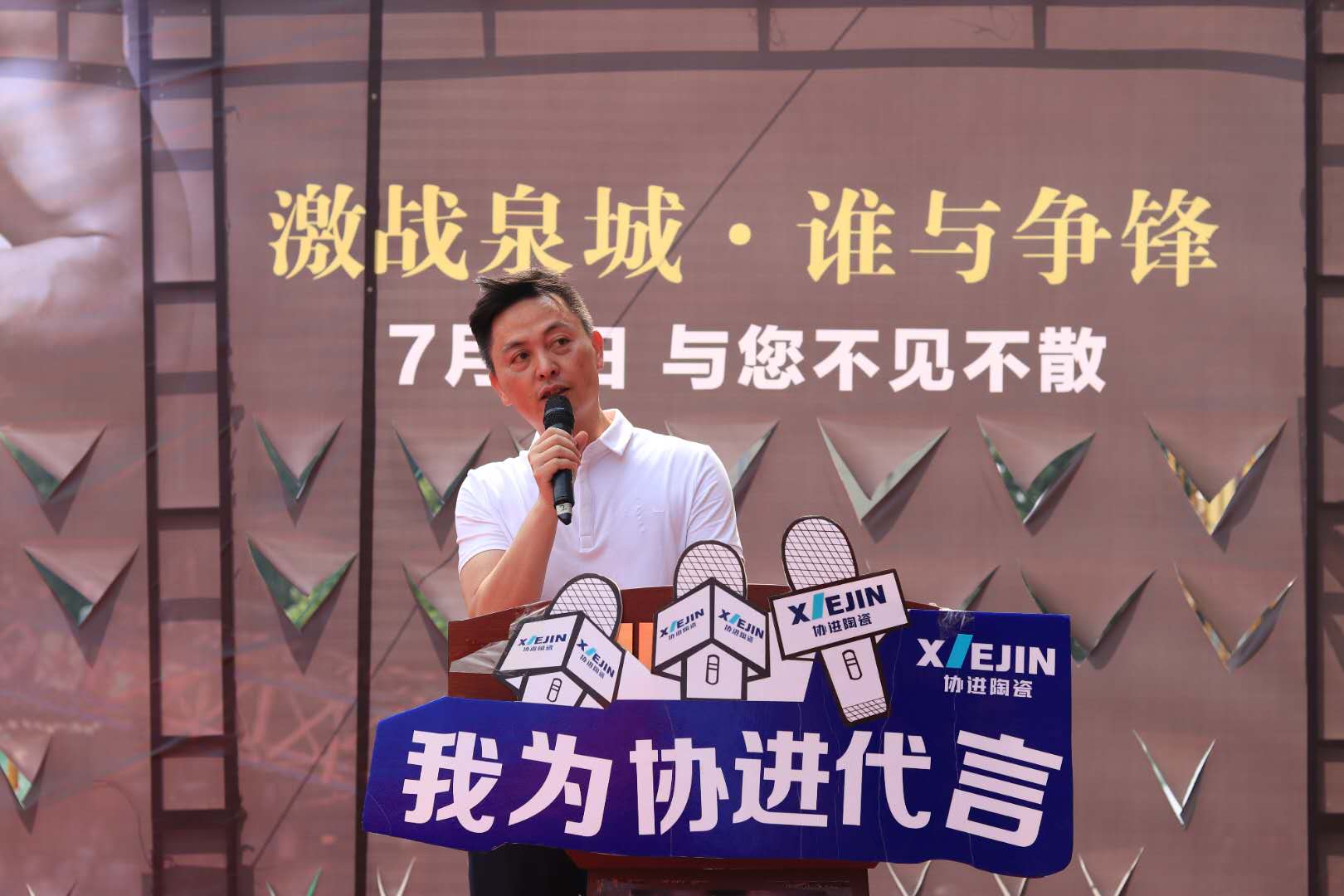 香港正版免费资料123