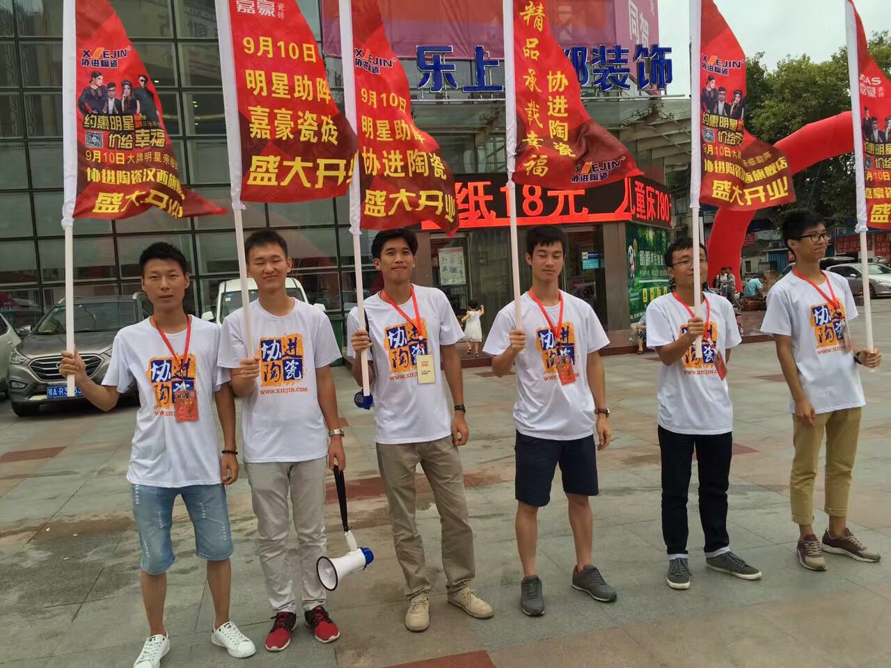 香港正版免费资料123