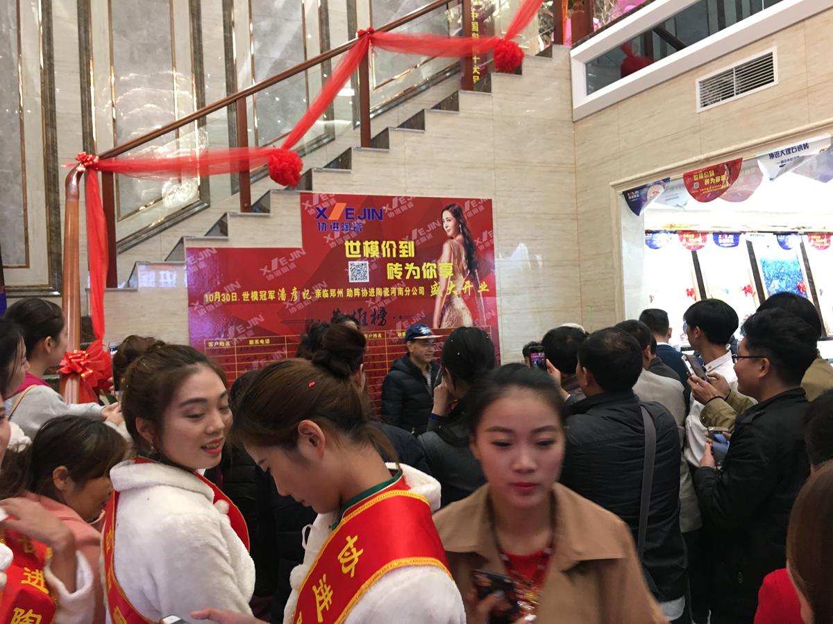 香港正版免费资料123