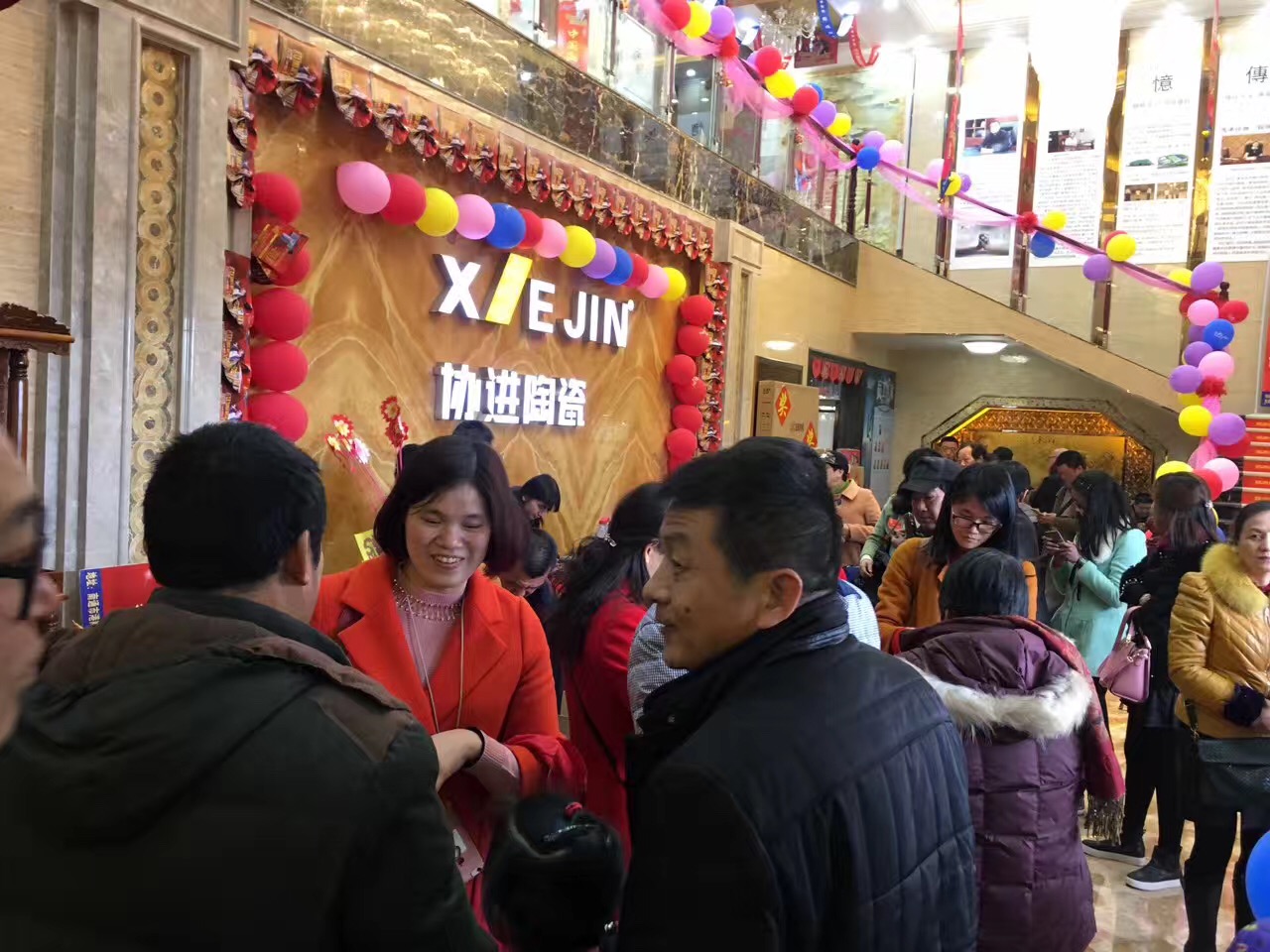 香港正版免费资料123