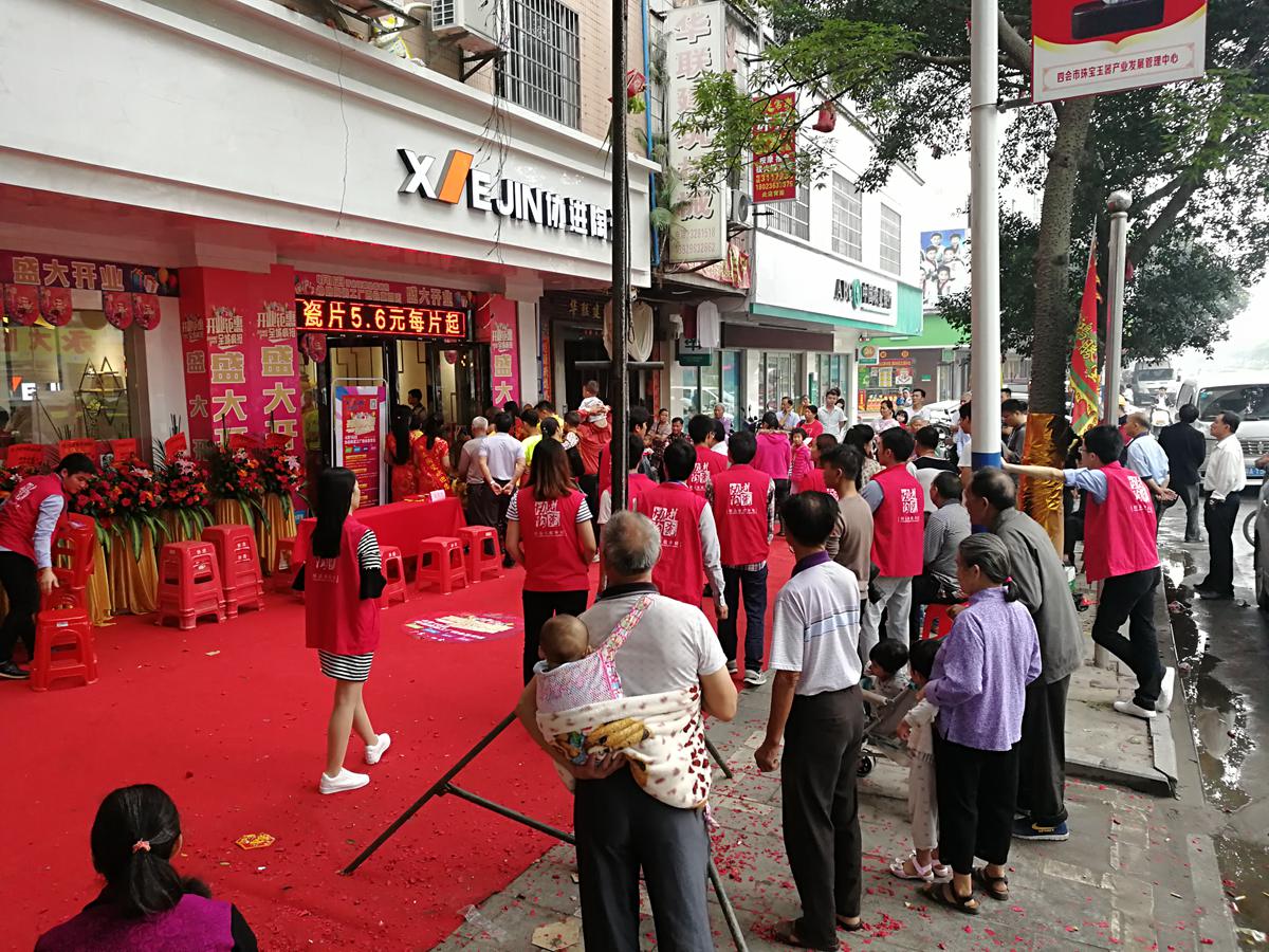 香港正版免费资料123