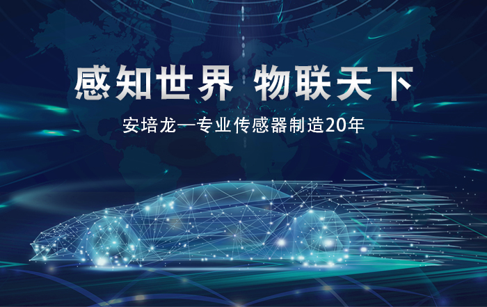 喜讯！热烈祝贺香港正版免费资料123获得《知识产权管理体系证书》
