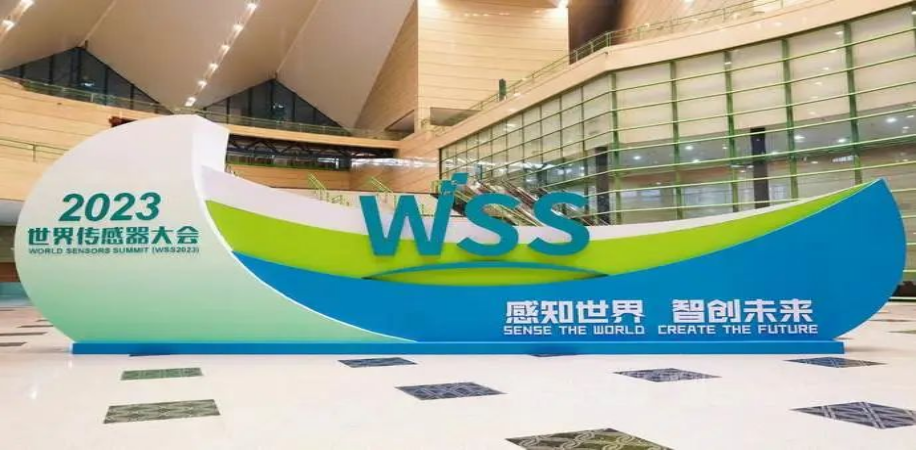香港正版免费资料123荣获“2023中国物联网及智能传感器市场年度优秀企业”及“2023中国传感器十大企业”殊荣！