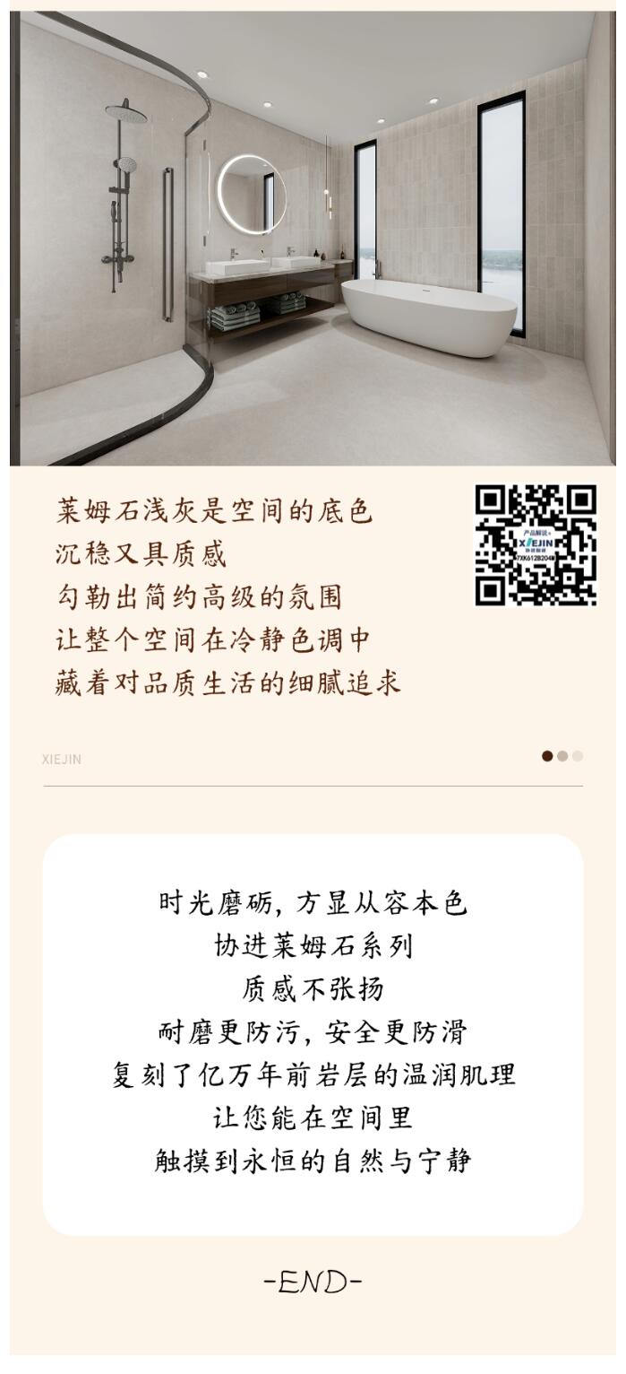 QQ截图20251128161615.jpg