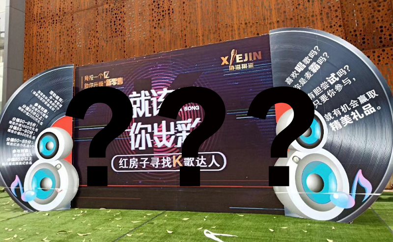 1540449904965217.png TIM截图20181025144326.png