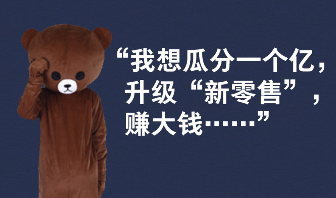 1540450014600537.png 1540450014600537.png