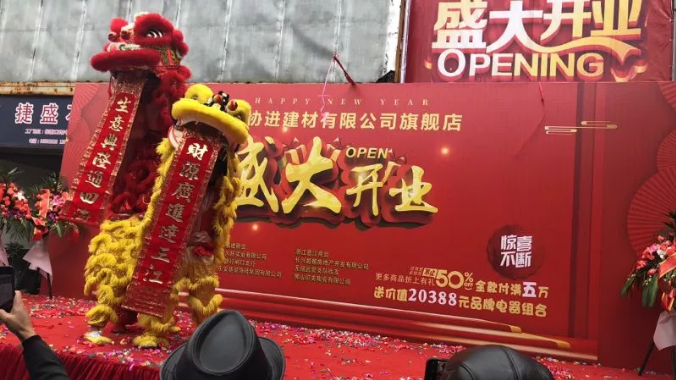 1547256436855065.png QQ浏览器截图20190112092105.png