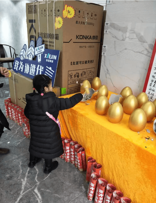 1547256641520078.png QQ浏览器截图20190112092035.png