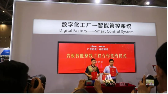 1596597141495221.png 微信截图_20200801113224.png