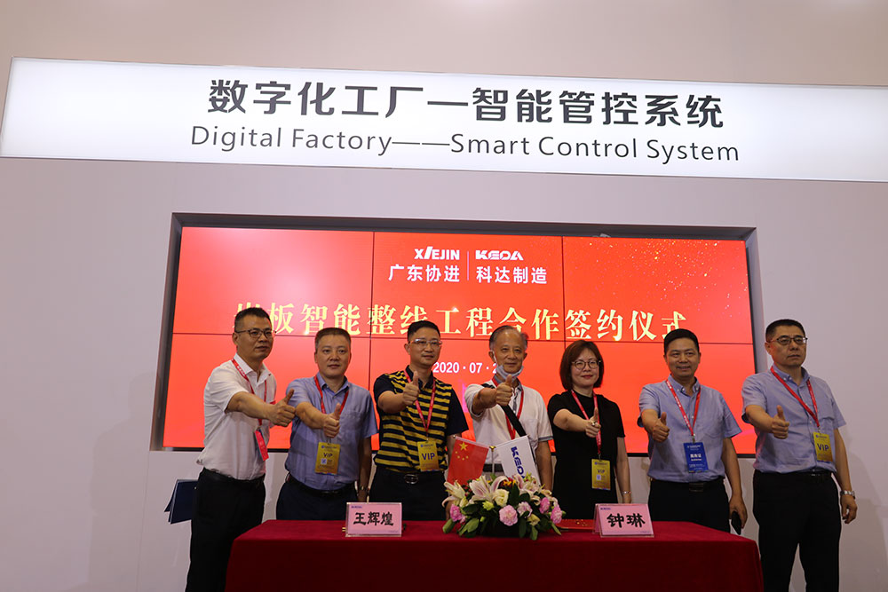 1596597155834911.jpg 2.jpg