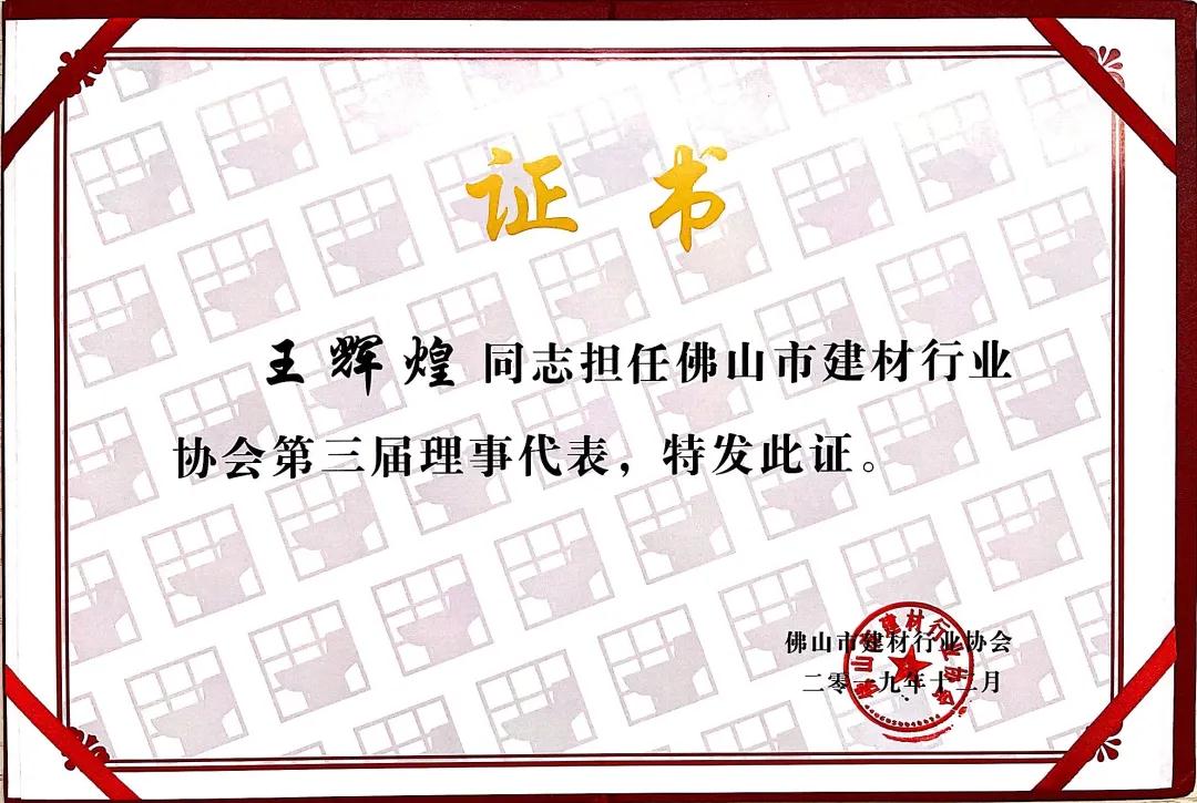 1624324502277491.jpg 3.jpg