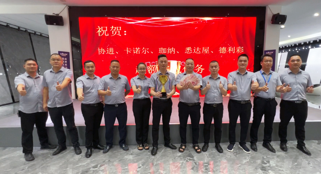 1659593274281334.jpg 微信图片_20220803174956.jpg