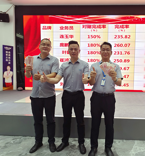 1659593299218449.jpg 1.jpg