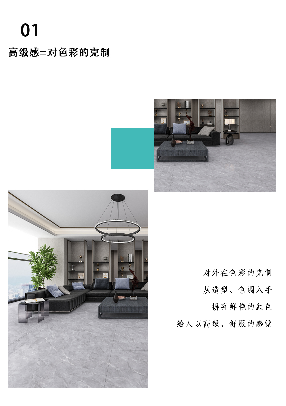 1664263576648002.jpg 高级感1.jpg